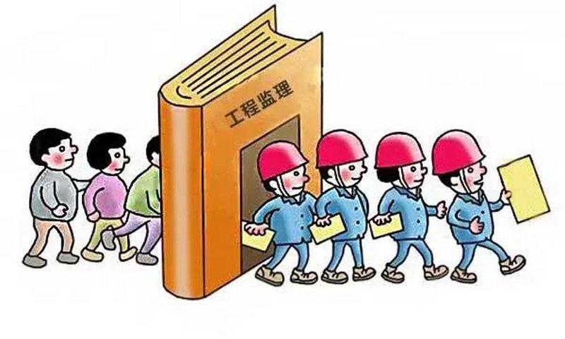 如皋建筑行业的监理新动态